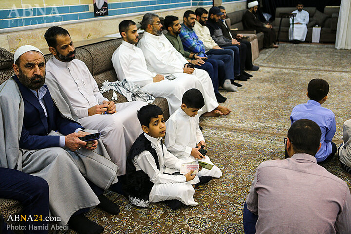 حسینیه بحرینی ها