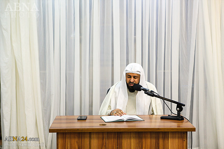 حسینیه بحرینی ها