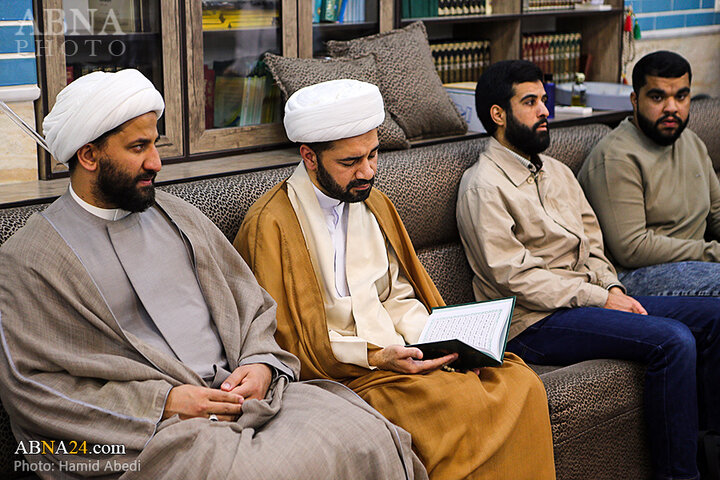 حسینیه بحرینی ها
