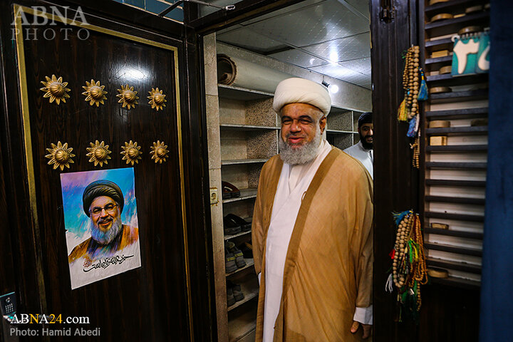 حسینیه بحرینی ها