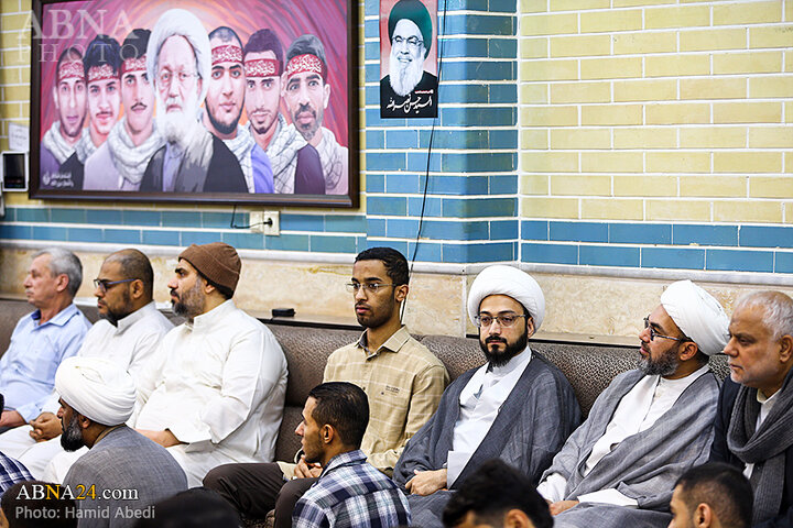 حسینیه بحرینی ها