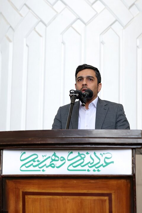نماز عید فطر