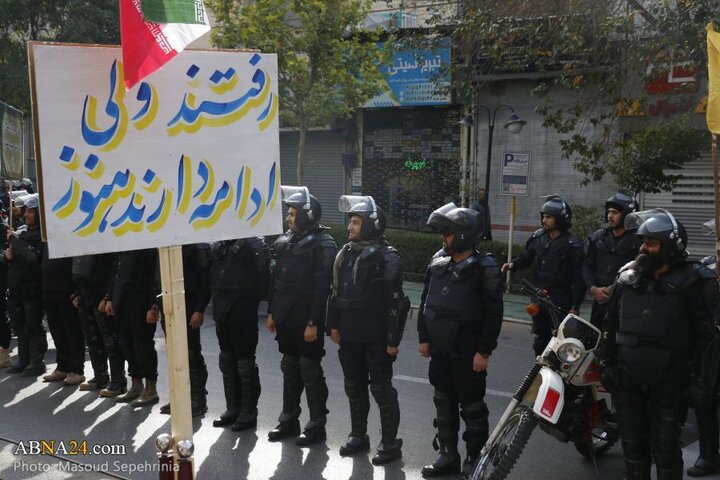 12 فروردین