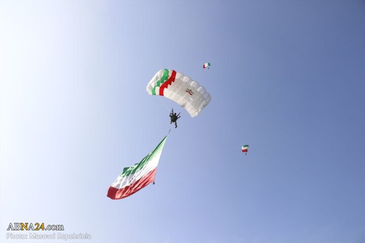 12 فروردین
