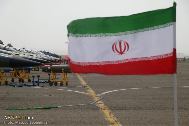 12 فروردین