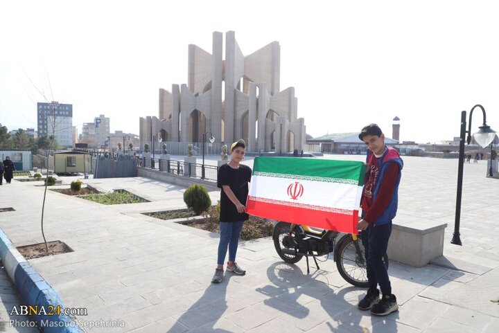 12 فروردین