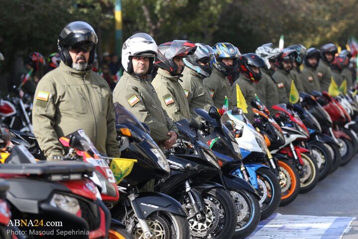 12 فروردین