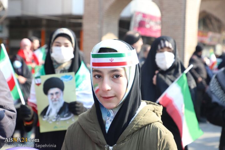 12 فروردین