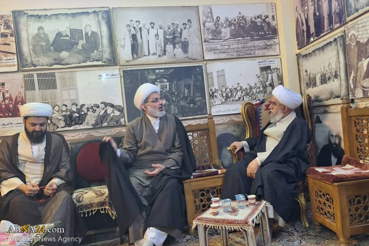مرکز تراث حوزه