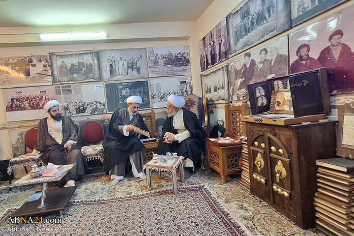 مرکز تراث حوزه