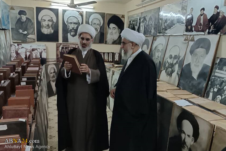 مرکز تراث حوزه