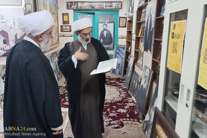 مرکز تراث حوزه