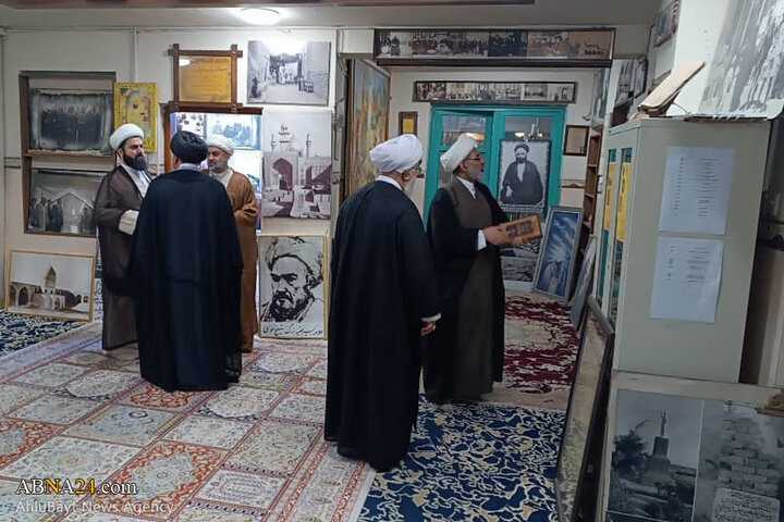 مرکز تراث حوزه