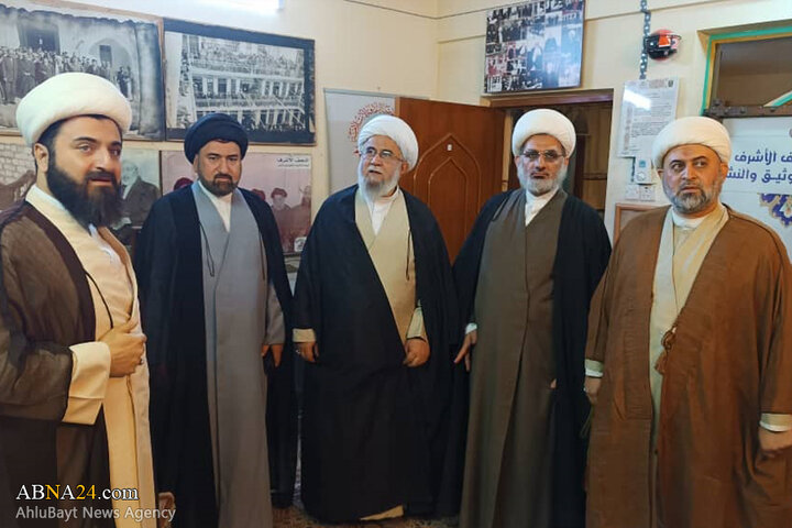 مرکز تراث حوزه