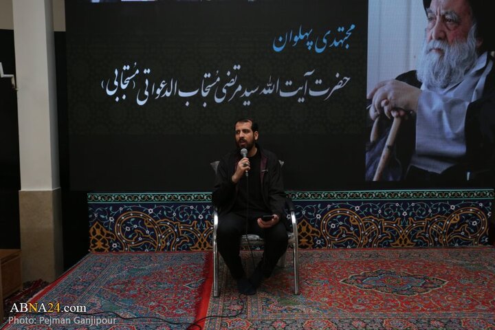 مستجاب الدعواتی