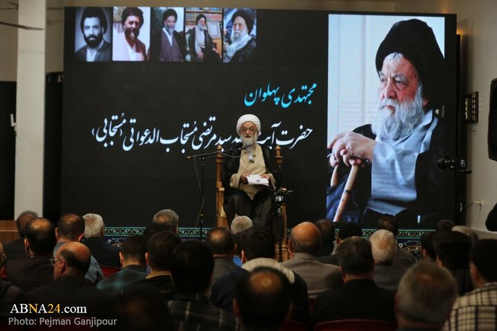 مستجاب الدعواتی