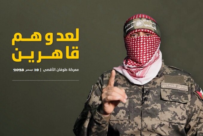 Al-Qassam Brigades holds Netanyahu responsible for Israeli captives’ lives