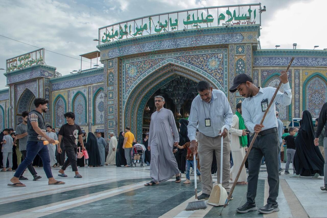 Al-Abbas shrine