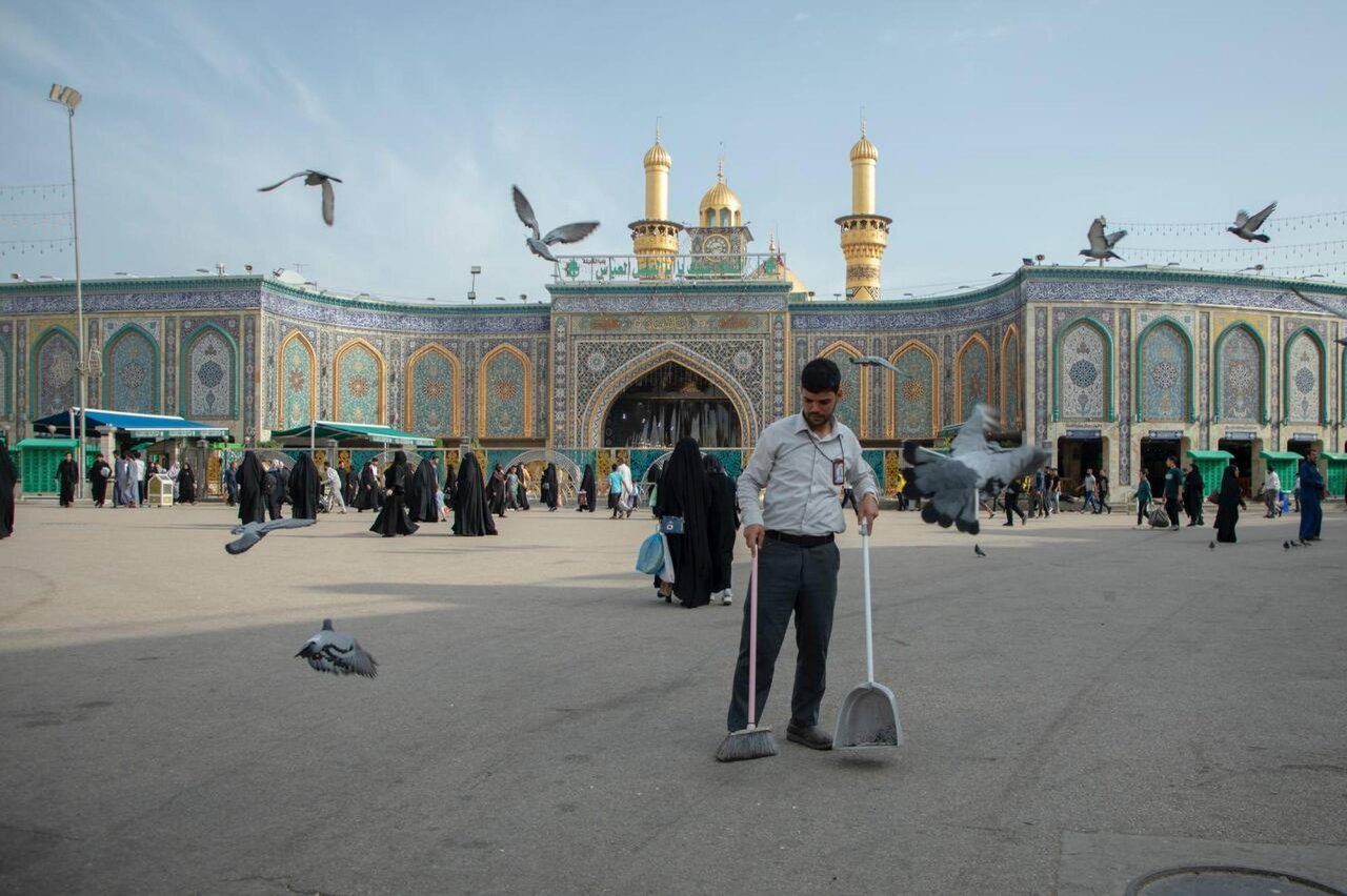 Al-Abbas shrine