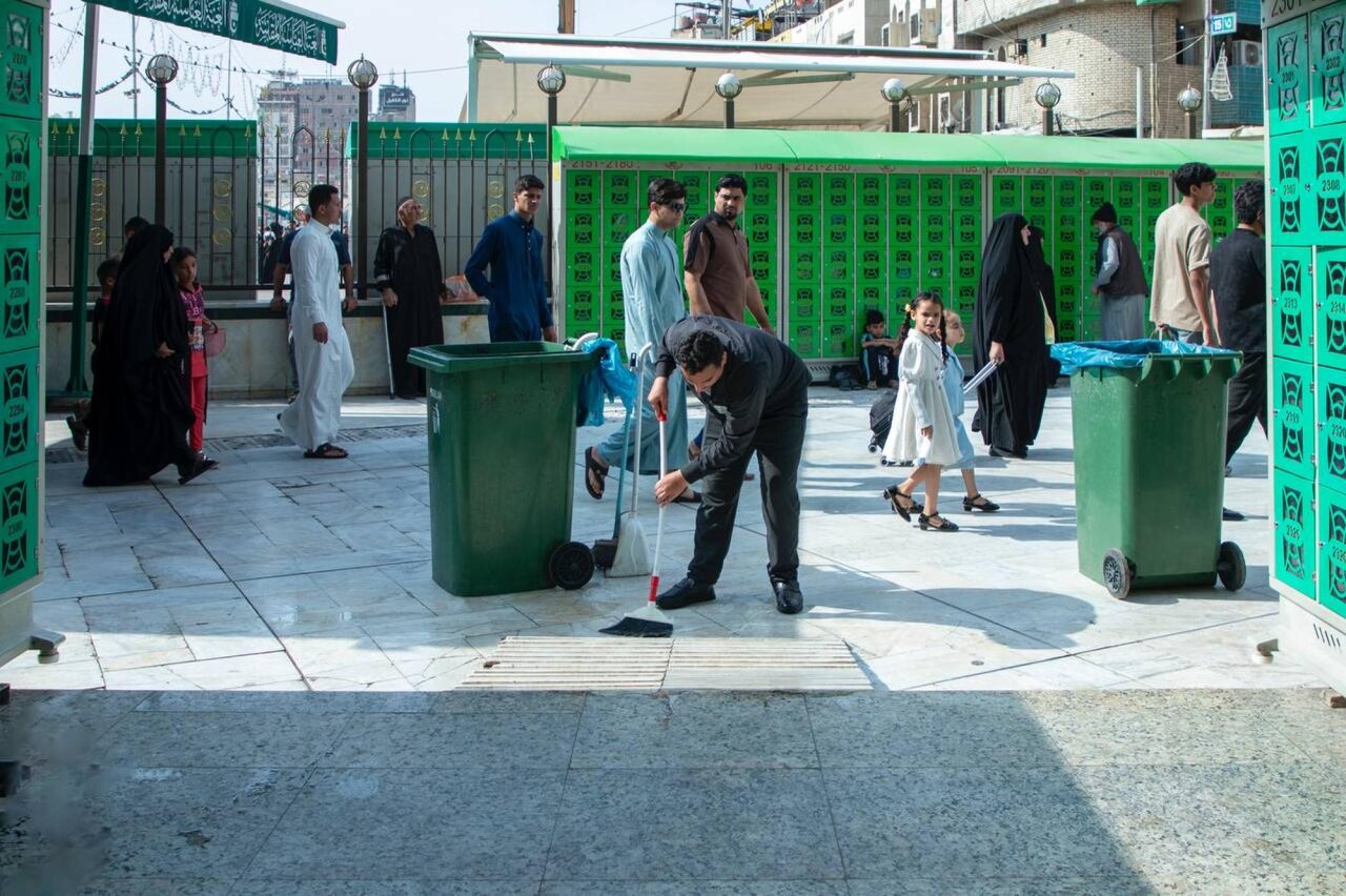 Al-Abbas shrine