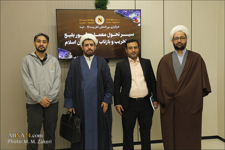 Photos: Session on "Evolution of Architecture of Al-Baqi' Cemetery, Causes of Destruction and Its Reflection in Islamic World"