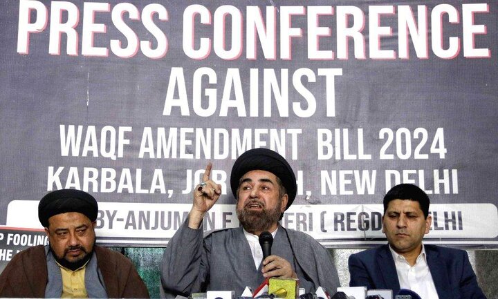 waqf bill kalbe jawad