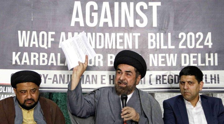 waqf bill kalbe jawad