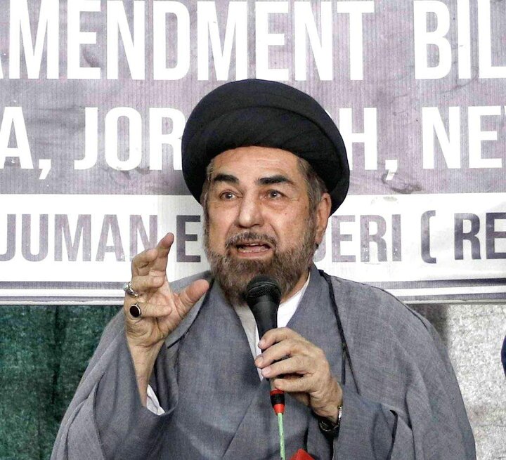 waqf bill kalbe jawad