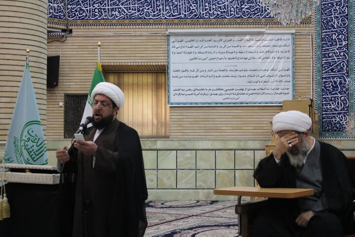 مراسم بزرگداشت تخریب قبور بقیع در قم
