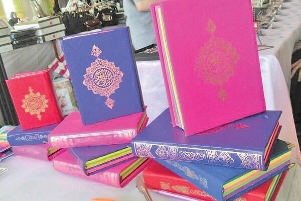 Al-Azhar Islamic Center opposed to printing colored Qurans in Egypt