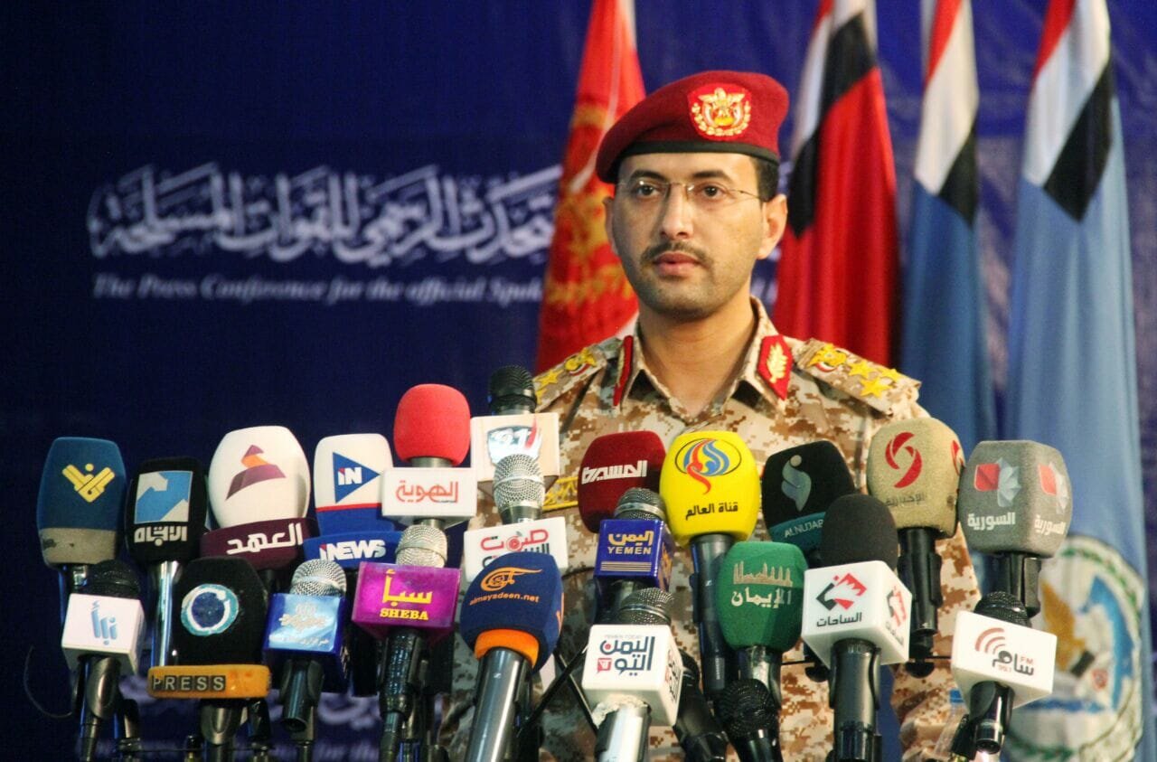 Yemeni Armed Forces conducts fresh retaliatory operation against US warships in Red Sea