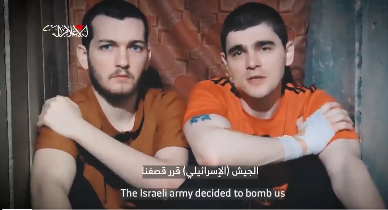 Two Israeli captives plead for their return in new Al-Qassam Bridges video
