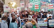 Jannat al-Baqi demolition day observed with deep reverence in Lahore