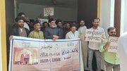 Shia hold protest over day of demolition of Jannat al-Baqi, demand for Indian Government’s intervention