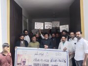 Photos: Indian Shia voices against Saudi Arabia on demolition anniversary of Jannat al- Baqi