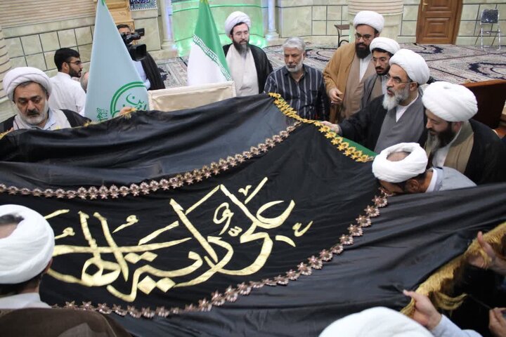 Photos: Mourning ceremony for anniversary of destruction of Jannatul Baqi cemetery held in presence of Ayatollah Fazel Lankarani