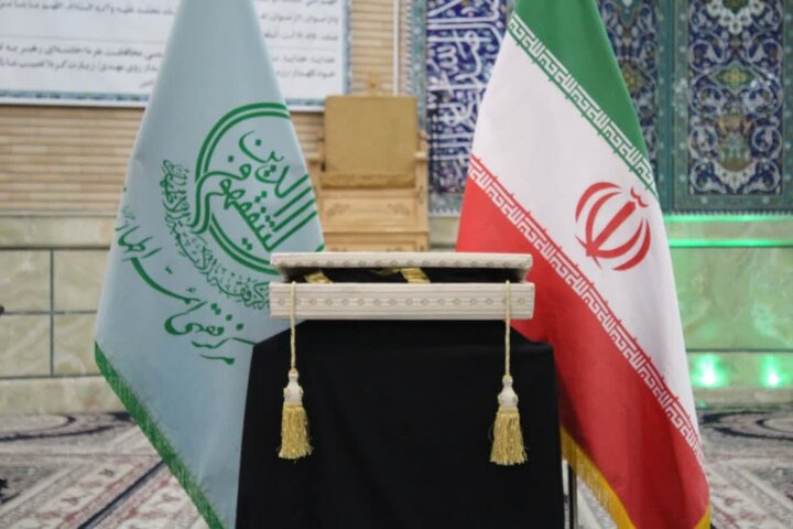 Photos: Mourning ceremony for anniversary of destruction of Jannatul Baqi cemetery held in presence of Ayatollah Fazel Lankarani
