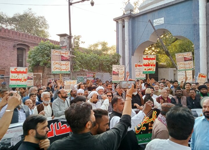 برپایی تظاهرات به مناسبت سالروز تخریب بقیع در پاکستان