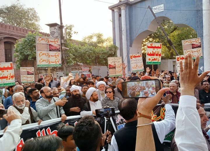 برپایی تظاهرات به مناسبت سالروز تخریب بقیع در پاکستان