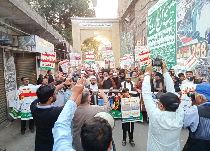 برپایی تظاهرات به مناسبت سالروز تخریب بقیع در پاکستان