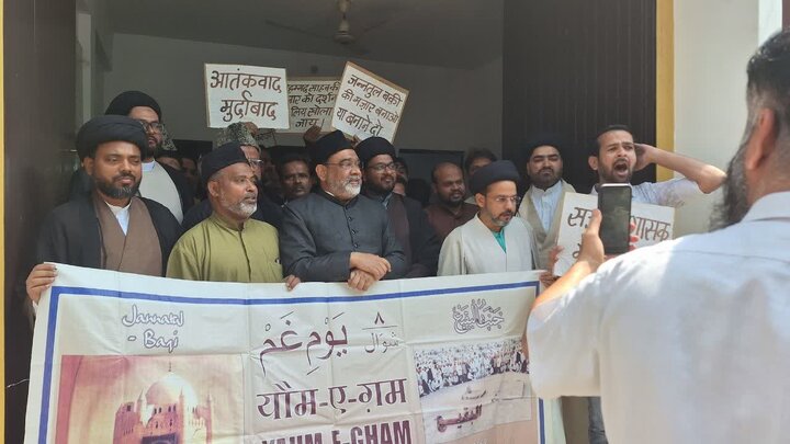barabanki protest