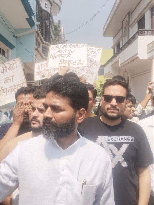 barabanki protest