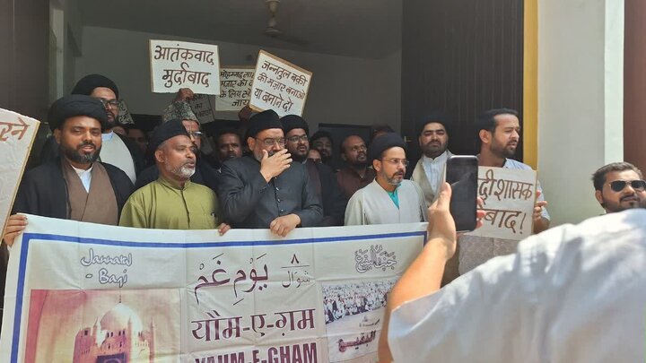 barabanki protest