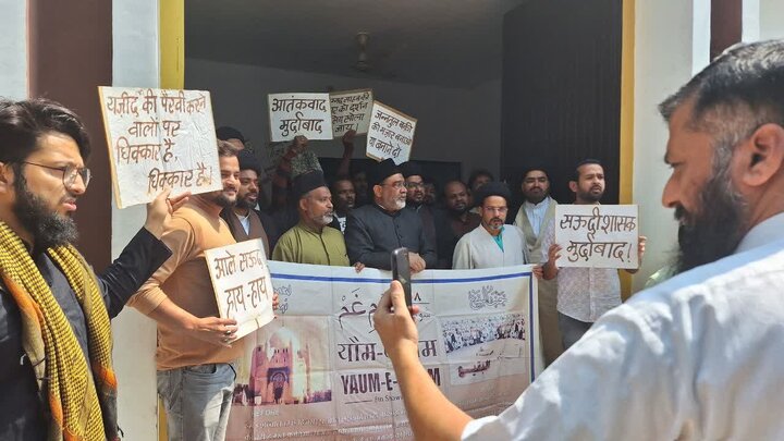 barabanki protest
