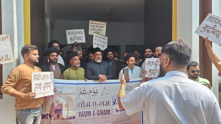 barabanki protest