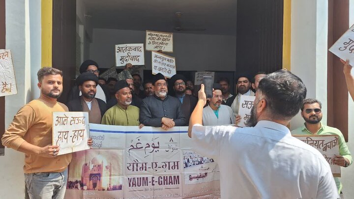 barabanki protest