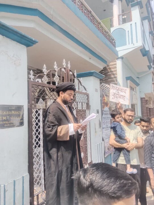 barabanki protest