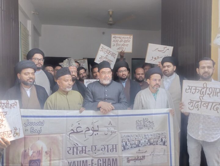 barabanki protest