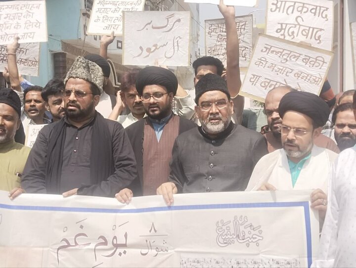 barabanki protest