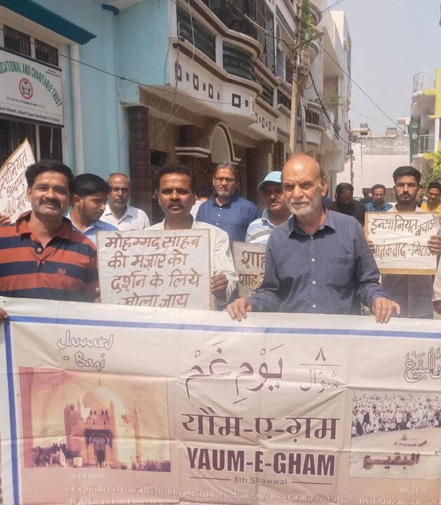 barabanki protest